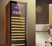 红酒柜如何保养 红酒柜保养方法有什么