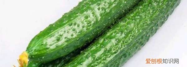 黄瓜中间有空心能吃 黄瓜中间有空心可以吃