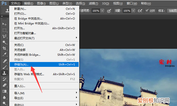 如何调整图片的kb大小，照片如何更改格式大小