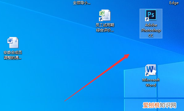 如何调整图片的kb大小，照片如何更改格式大小