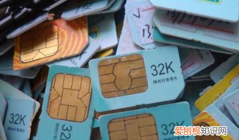 173开头手机号是哪个地区的号码 173开头的手机号是哪里的