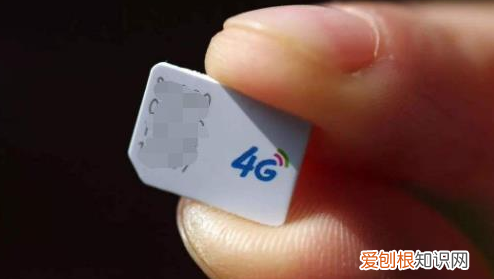 173开头手机号是哪个地区的号码 173开头的手机号是哪里的