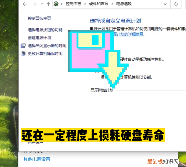 电脑关了好还是不关好