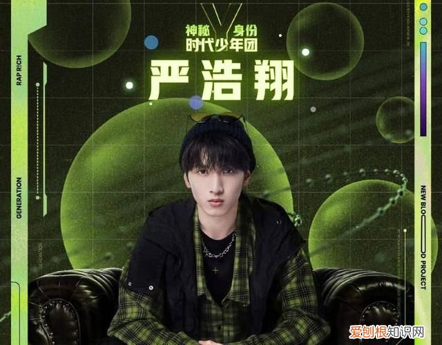 饭圈是躺粉什么意思,网信办整治无底线追星及饭圈互撕