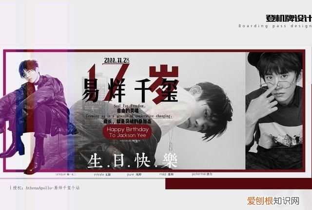 饭圈是躺粉什么意思,网信办整治无底线追星及饭圈互撕