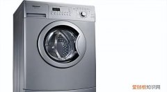 小天鹅洗衣机频繁出现e4故障码