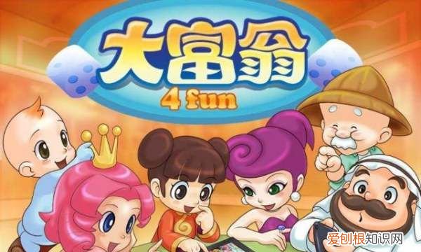 三个人玩的游戏或项目有什么,三个人玩的小游戏有哪些室内