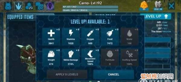 方舟生存进化巨蝎如何驯服,方舟巨蝎蛋饲料怎么做不出来