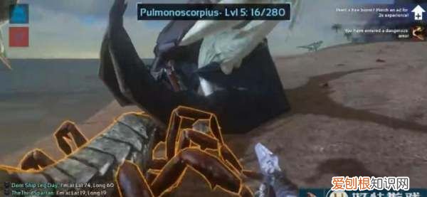 方舟生存进化巨蝎如何驯服，方舟巨蝎蛋饲料怎么做不出来