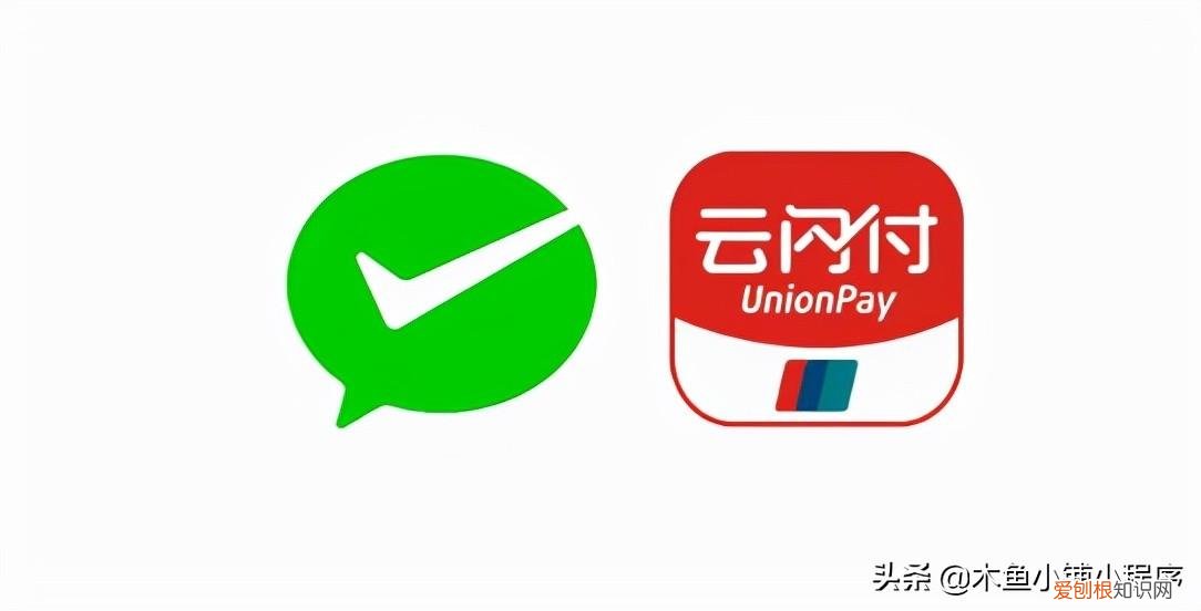 美团外卖如何开通云闪付 如何开通云闪付