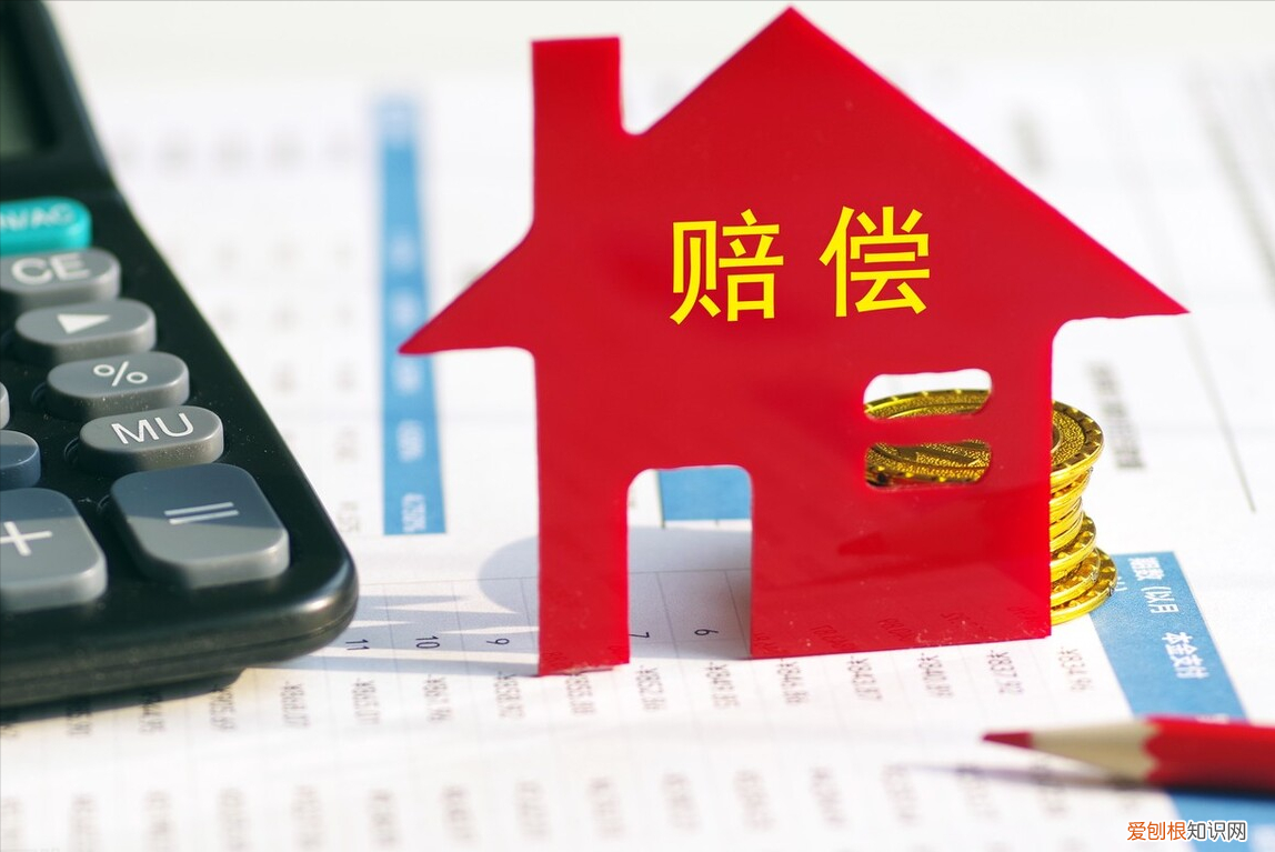 一般精神损害认定标准 如何认定精神损害