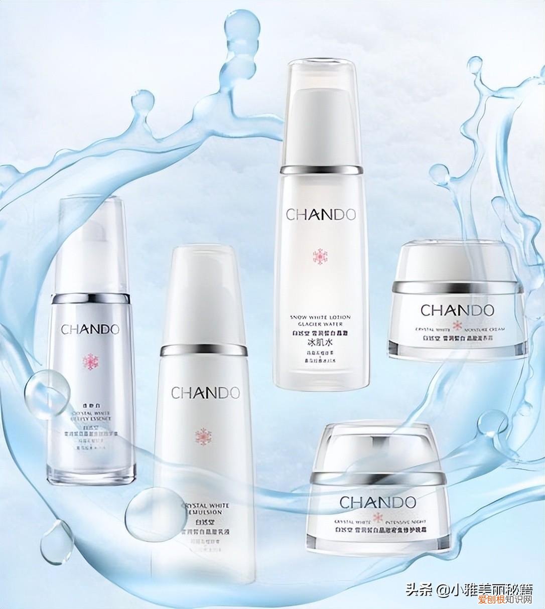 哪种祛斑方式安全有效 如何祛斑安全有效