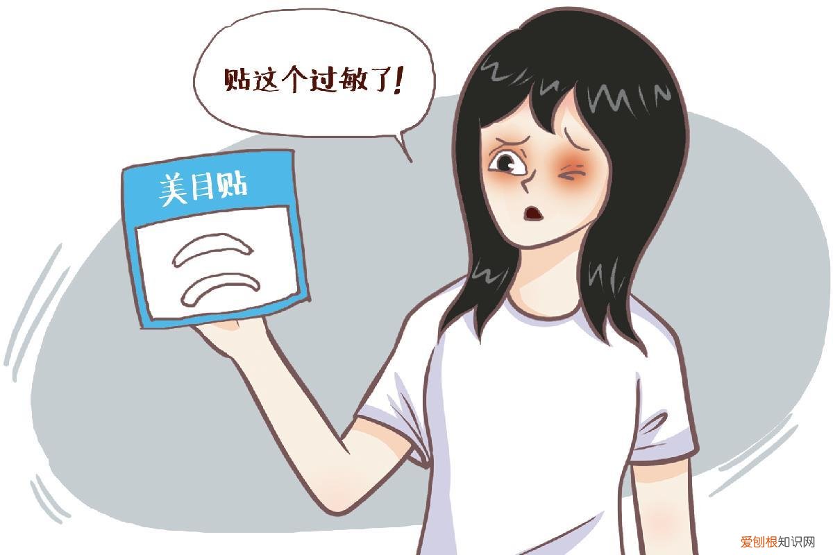 如何贴双眼皮贴视频教程 如何贴双眼皮贴