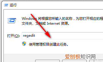电脑上弹出的广告怎么永久关闭，电脑上弹出的广告该怎样进行关闭