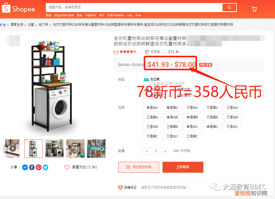 如何通过网络赚钱(1年纯赚7000万有感 如何通过网络赚钱)