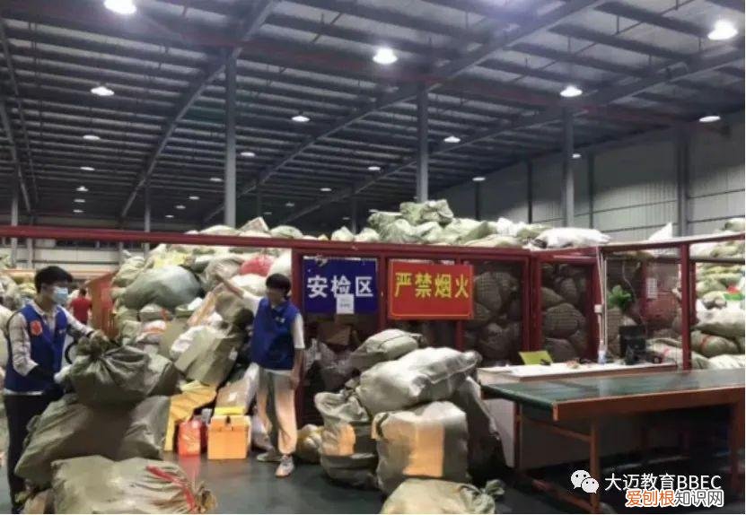 如何通过网络赚钱(1年纯赚7000万有感 如何通过网络赚钱)