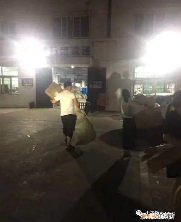 如何通过网络赚钱(1年纯赚7000万有感 如何通过网络赚钱)