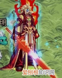 dnf100级站街武器 dnf站街好看的武器