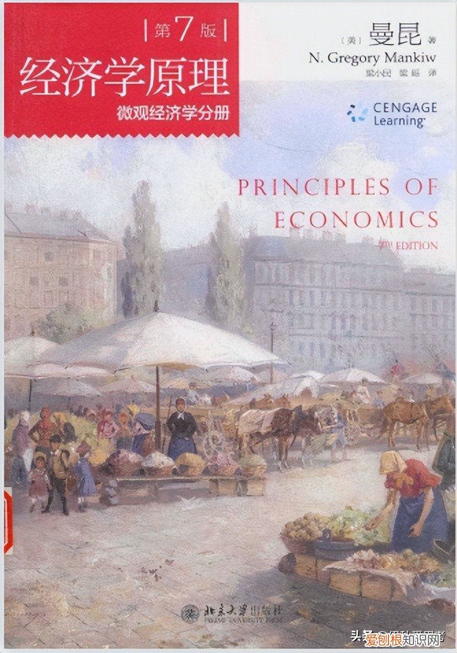 什么是外部性,外部性的种类有哪些,请举例说明 外部性名词解释