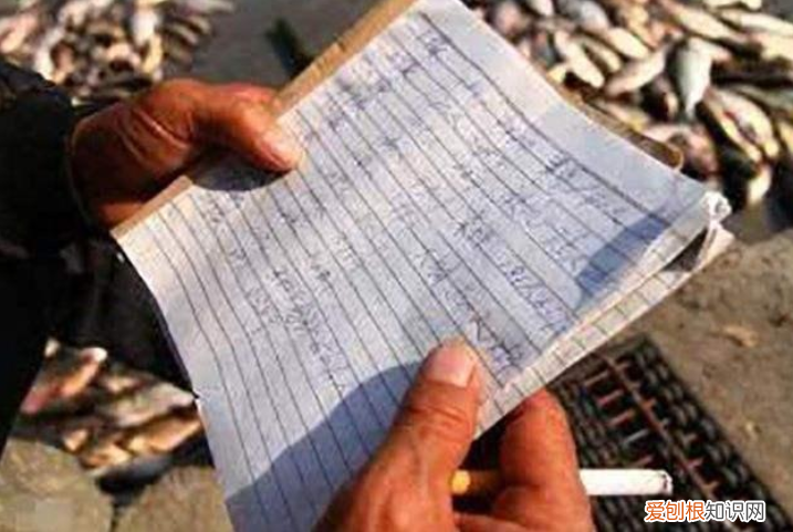 大家好，想請教一个問題??賒刀人是什麽人 赊刀人到底是什么人