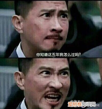 想不想修真紫府开天术怎么获得 想不想修真紫府开天秘术怎么获得