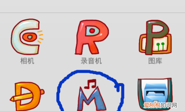 全民K歌自己如何上传伴奏，手机怎么上传伴奏到全民k歌