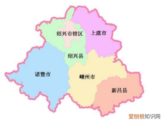 浙江绍兴的历史 会稽是现在的哪个城市