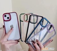 三合一手机壳什么意思，三合一手机壳是什么意思