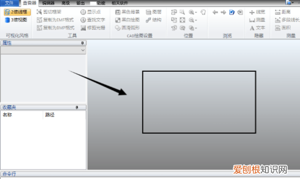 图片转cad怎么转，如何将转换成CAD文件