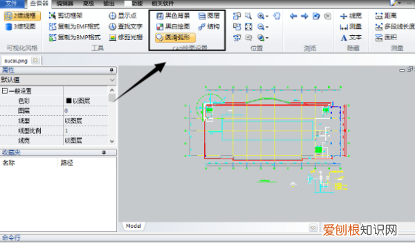 图片转cad怎么转，如何将转换成CAD文件