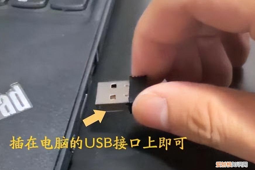 无线和蓝牙鼠标连接笔记本方法 无线鼠标怎么连接电脑