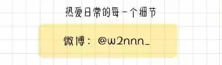 自己做手帐本子 手帐本怎么做