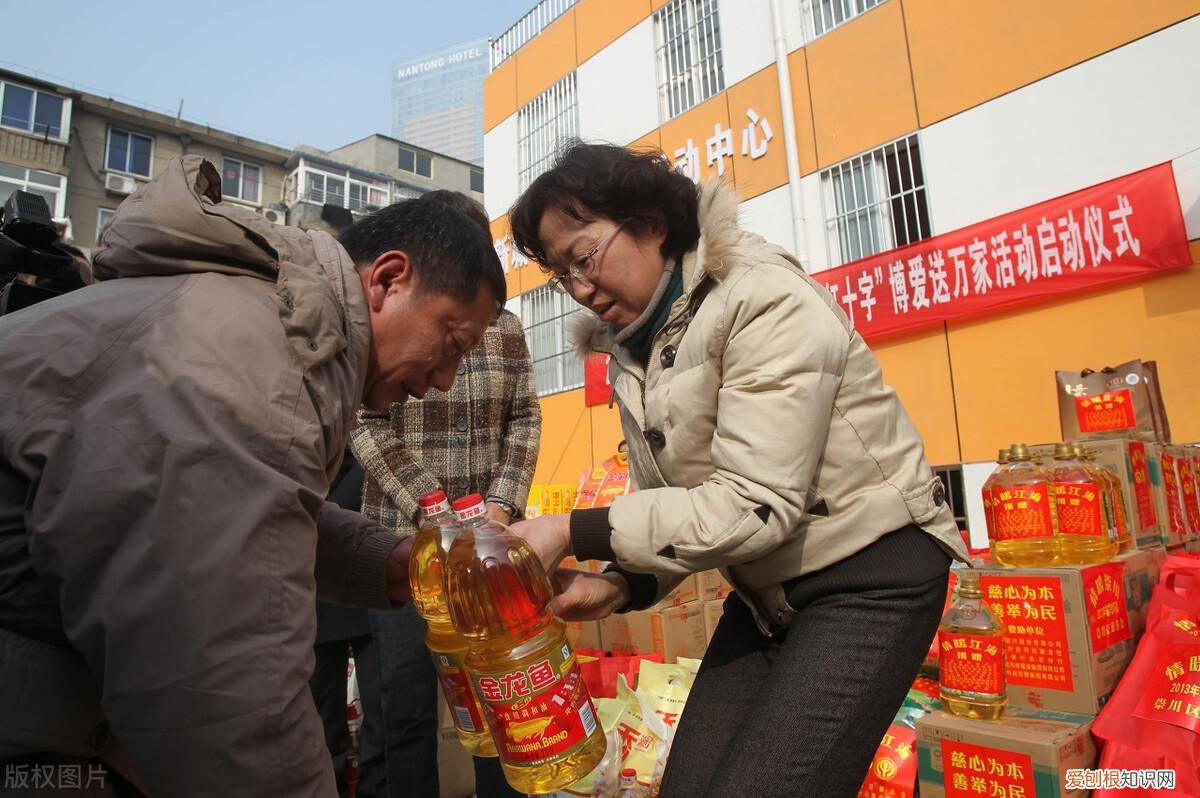 低保是什么需要满足哪些条件 低保是什么2022年政策