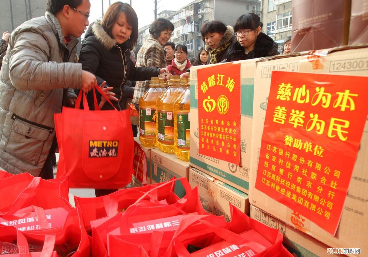 低保是什么需要满足哪些条件 低保是什么2022年政策