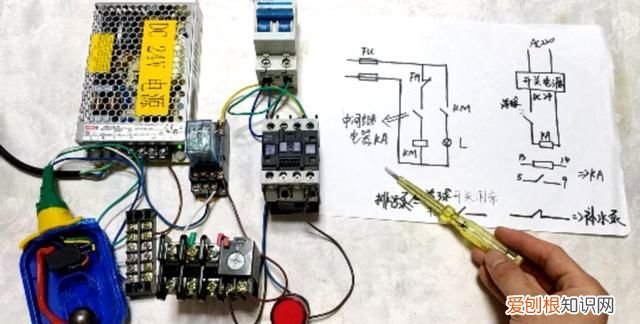 浮球开关公共点和常开点如何区分