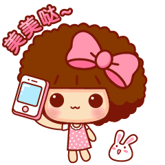 胶原蛋白肽的作用与功效,胶原蛋白肽有奇效?