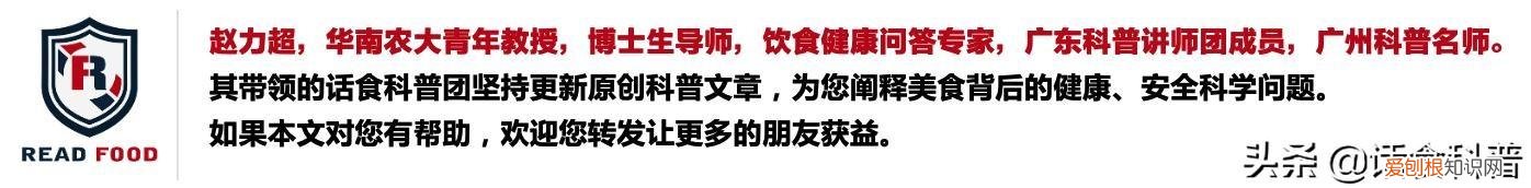 昂贵的鱼翅的唯一价值是
