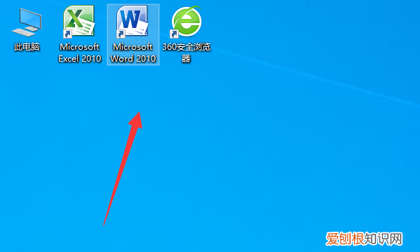 Word怎么打印横版页面,怎样用word打印图片不发黑