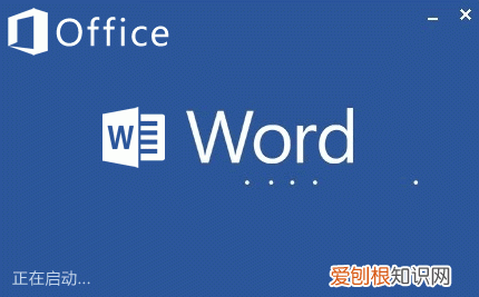 关键的键是什么意思 关键键是哪个