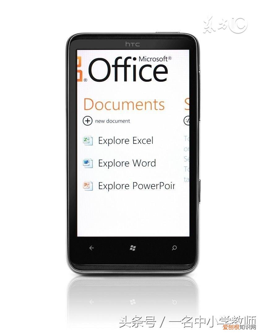 关键的键是什么意思 关键键是哪个