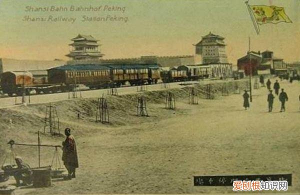 北京西直门大厦 西直门是哪个区