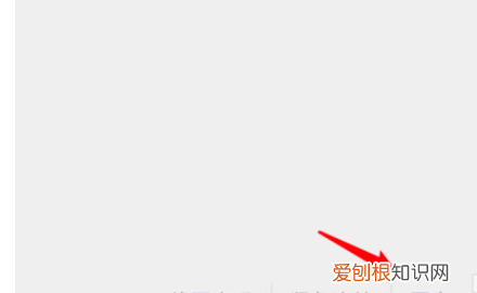 微信要咋注册新号，怎样注册新的微信号