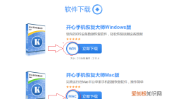 苹果手机咋才可以导出通讯录，苹果手机怎么导出联系人到sim卡
