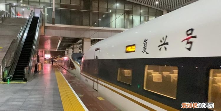 复兴号都有哪些车次，复兴号重联是什么意思