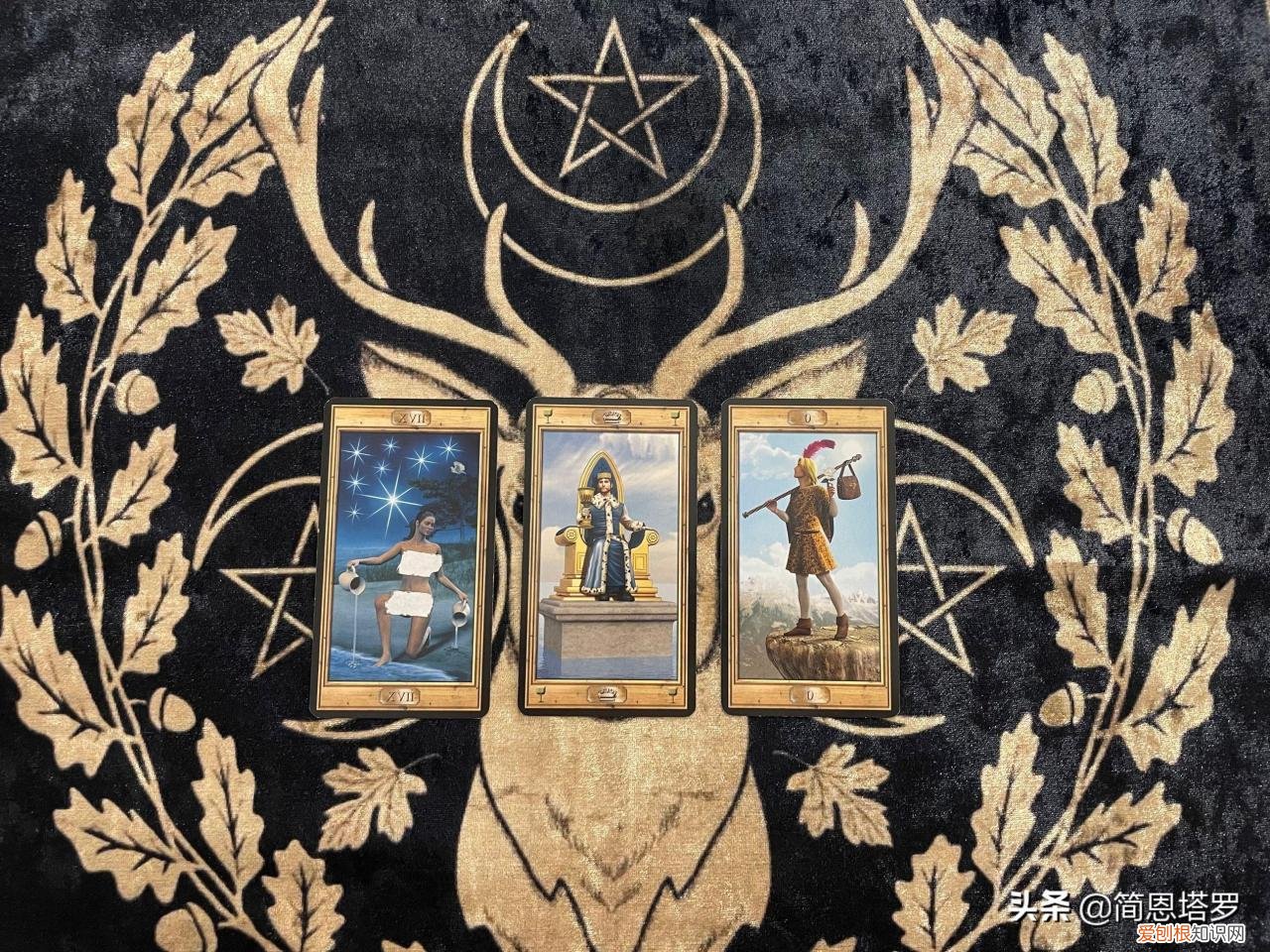 天蝎星座本周运势 简恩塔罗：天蝎座今日运势