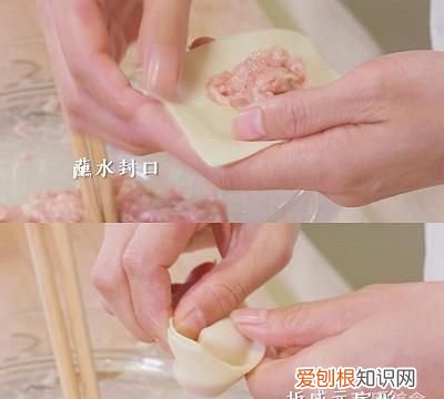 馄饨面条家常做法 家常馄饨的做法