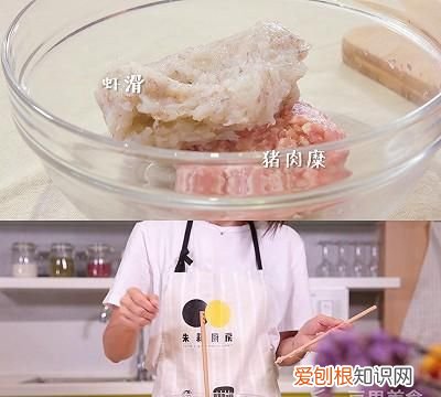 馄饨面条家常做法 家常馄饨的做法