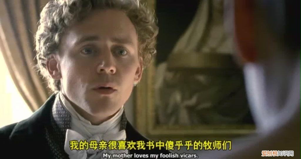 简奥斯丁的遗憾豆瓣 简奥斯丁的遗憾