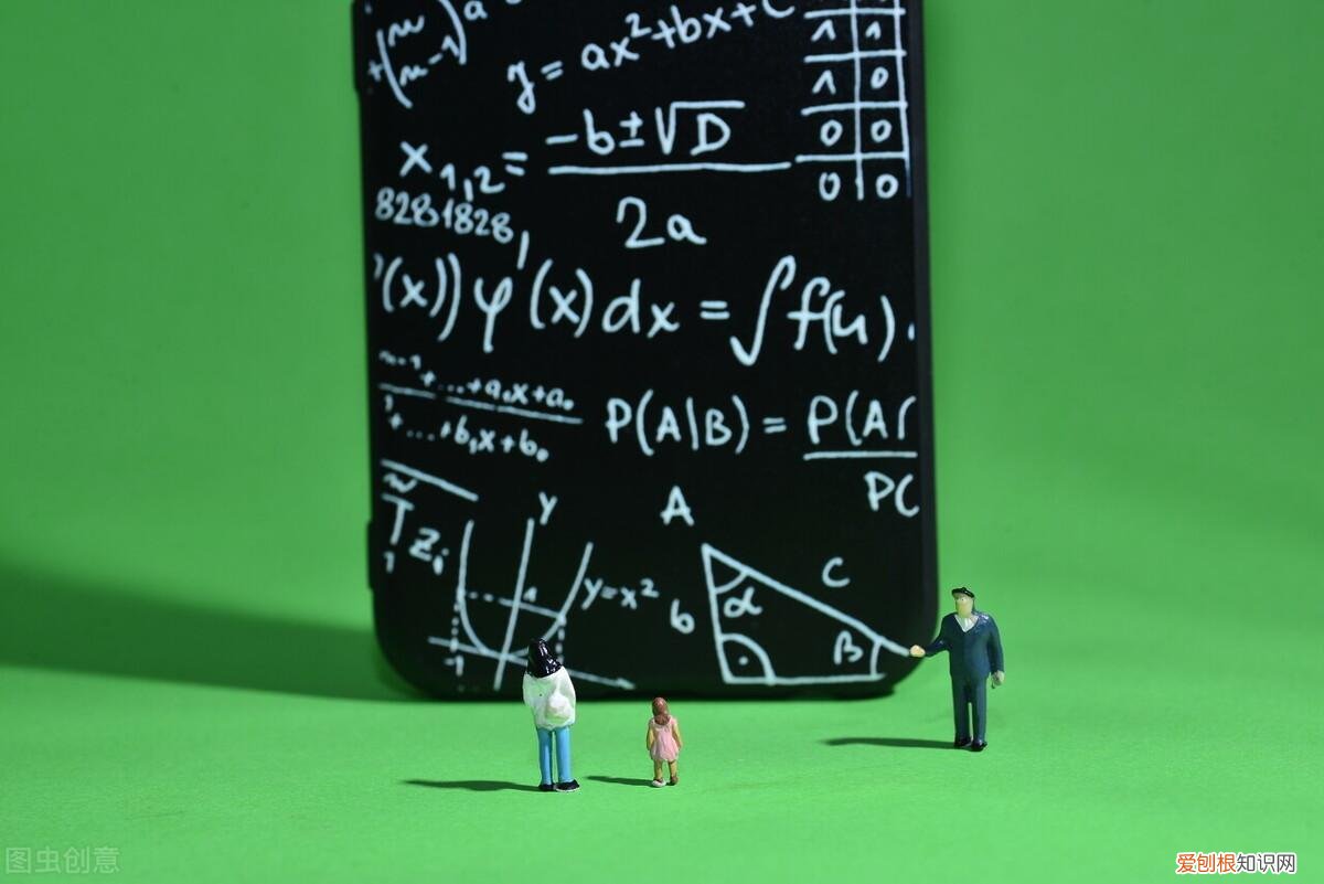 被减数、减数和差的关系 减数和被减数怎么区分