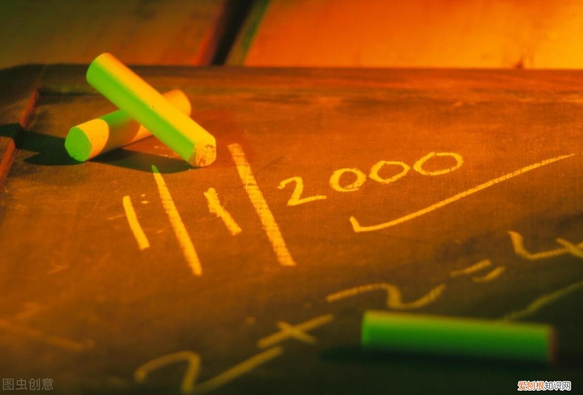 被减数、减数和差的关系 减数和被减数怎么区分